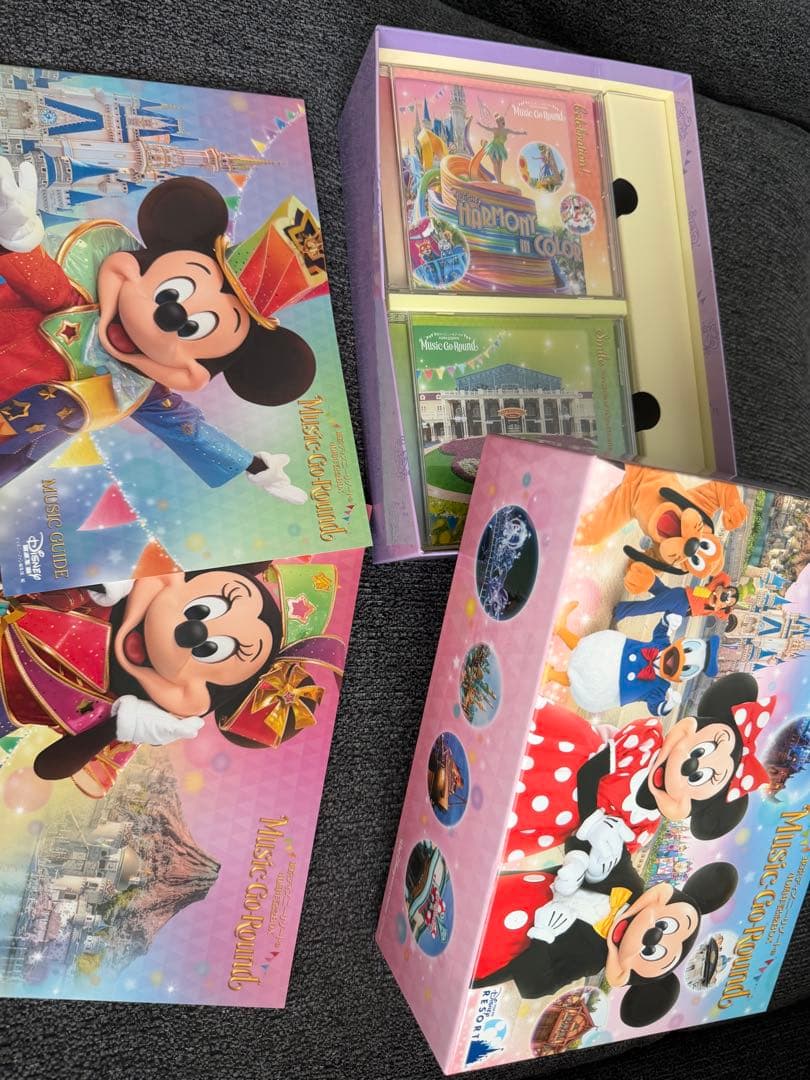 ディズニー ミュージック ゴー ラウンド 12枚セット