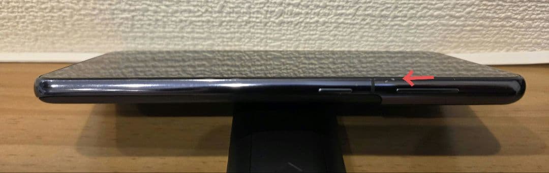 Galaxy S21 docomo 5G ファントムグレー　SIMフリー