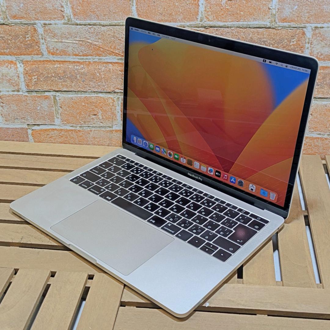(2629)MacBook Pro i5 256GB 16GB 13インチ