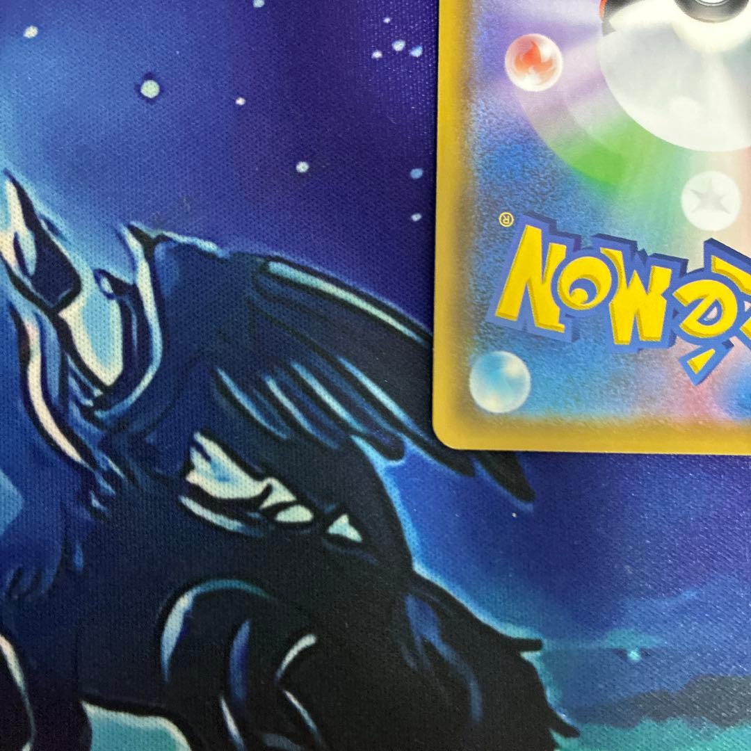 ミュウ 25th UR s8a E 030/028