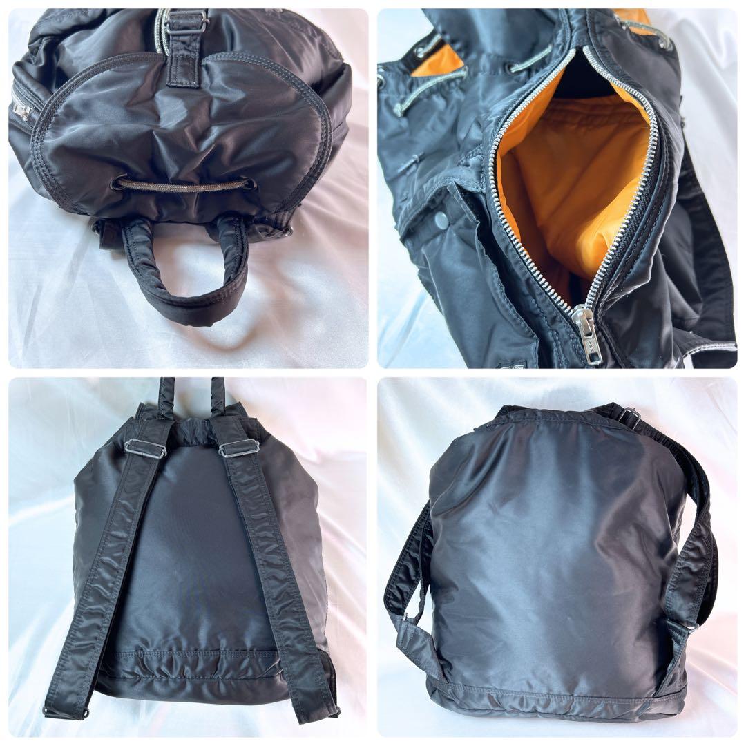 廃盤品 PORTER ポーター TANKER タンカー リュック バックパック
