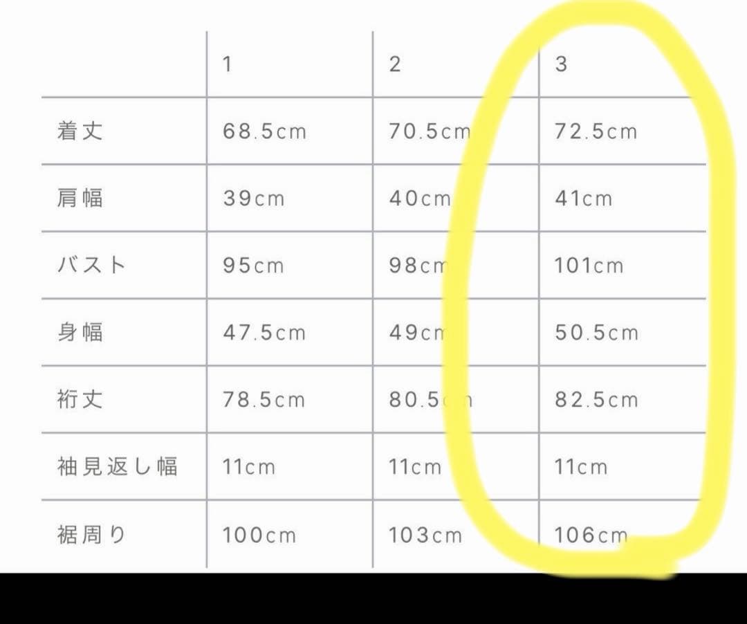 クルーレ crewre ダブルテーラードジャケット サイズ3オリーブブラウン