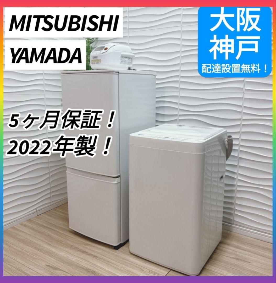 こがめ　炊飯器なし　テレビ追加