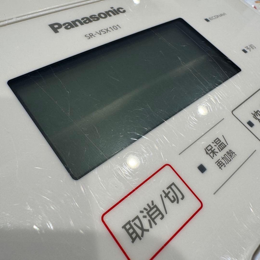 美品 Panasonic 炊飯器5.5合 SR-VSX101-W 2022年製