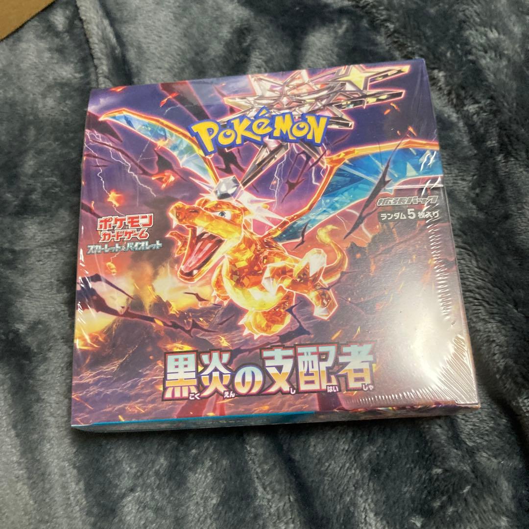 ポケモン⭐️黒炎の支配者⭐️1BOX⭐️シュリンク付き⭐️新品未開封
