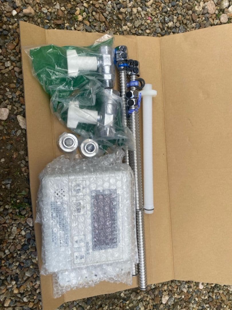 灯油給湯器　石油給湯器　コロナ　エコフィール UKB-EF470AXP