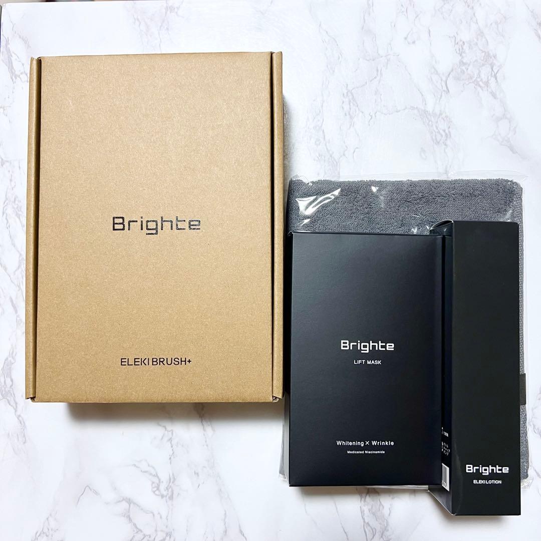 Brighte ELEKI BRUSH+ ローション&マスク&タオル 美顔器