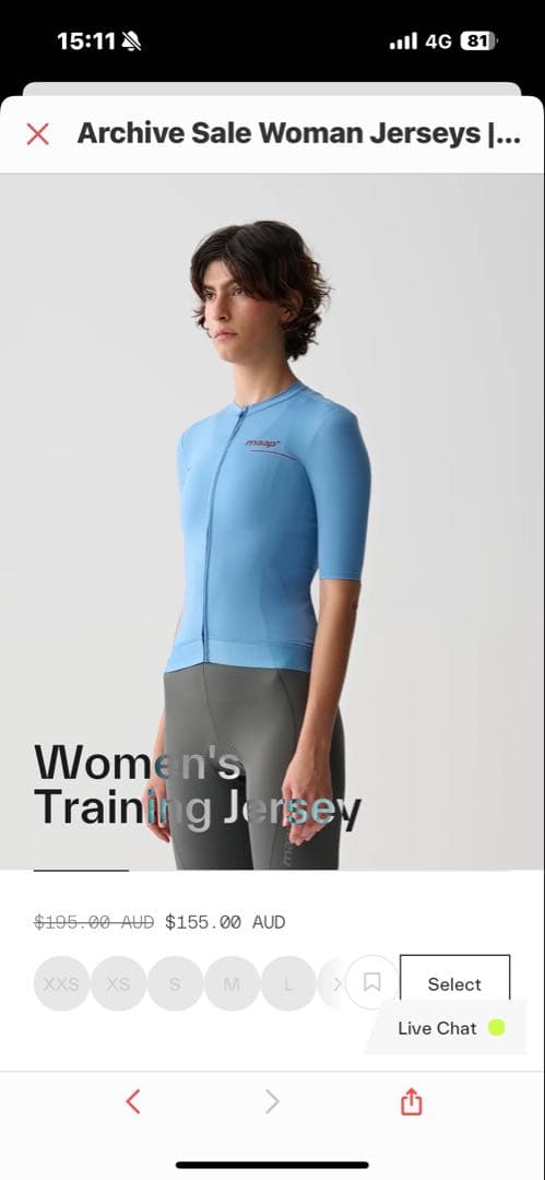 レディース半袖ジャージXSサイズ