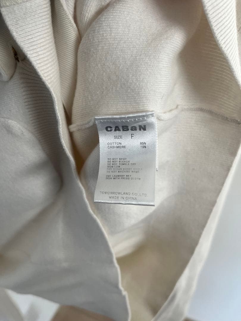 コットンカシミヤ ダブルボタンカーディガン　ホワイト