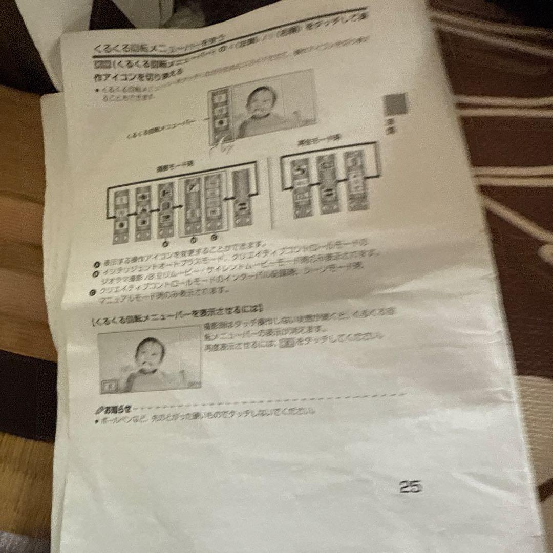 90倍ズーム HYBRID O.I.S. ビデオカメラ本体