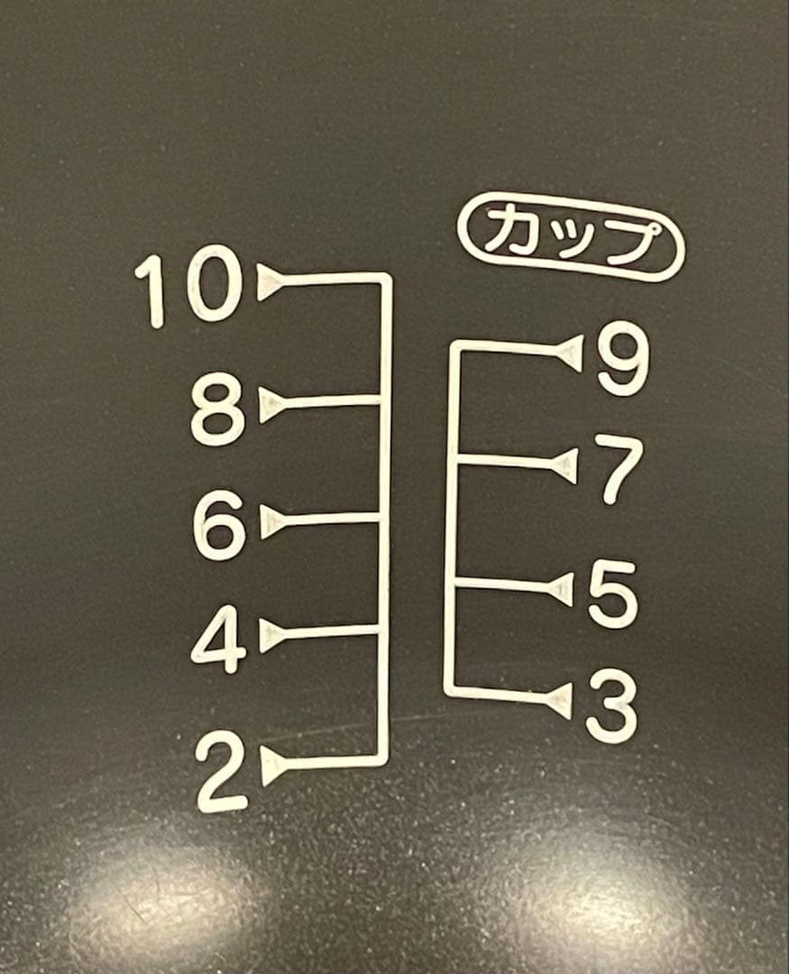 A849極美品❗️10合LPガスプロパン保温予約ジャータイマーリンナイガス炊飯器