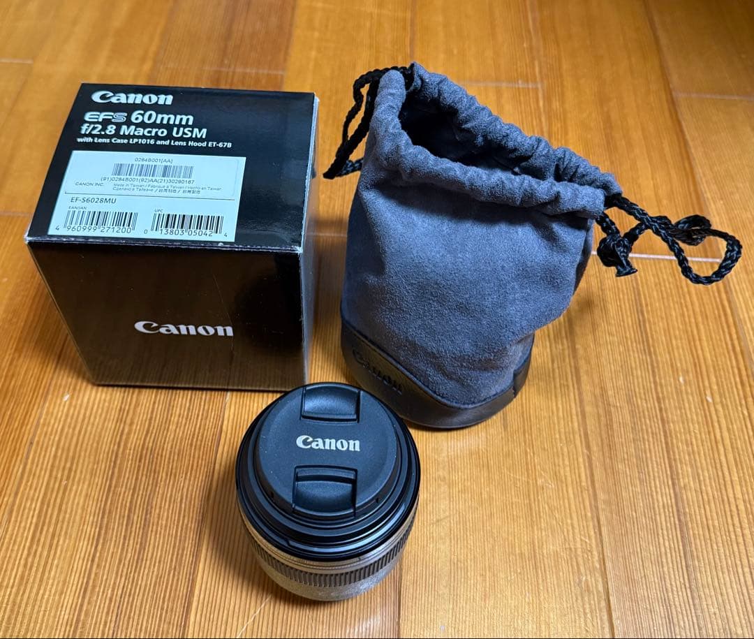 Canon EFS 60mm f/2.8 Macro USM 本体