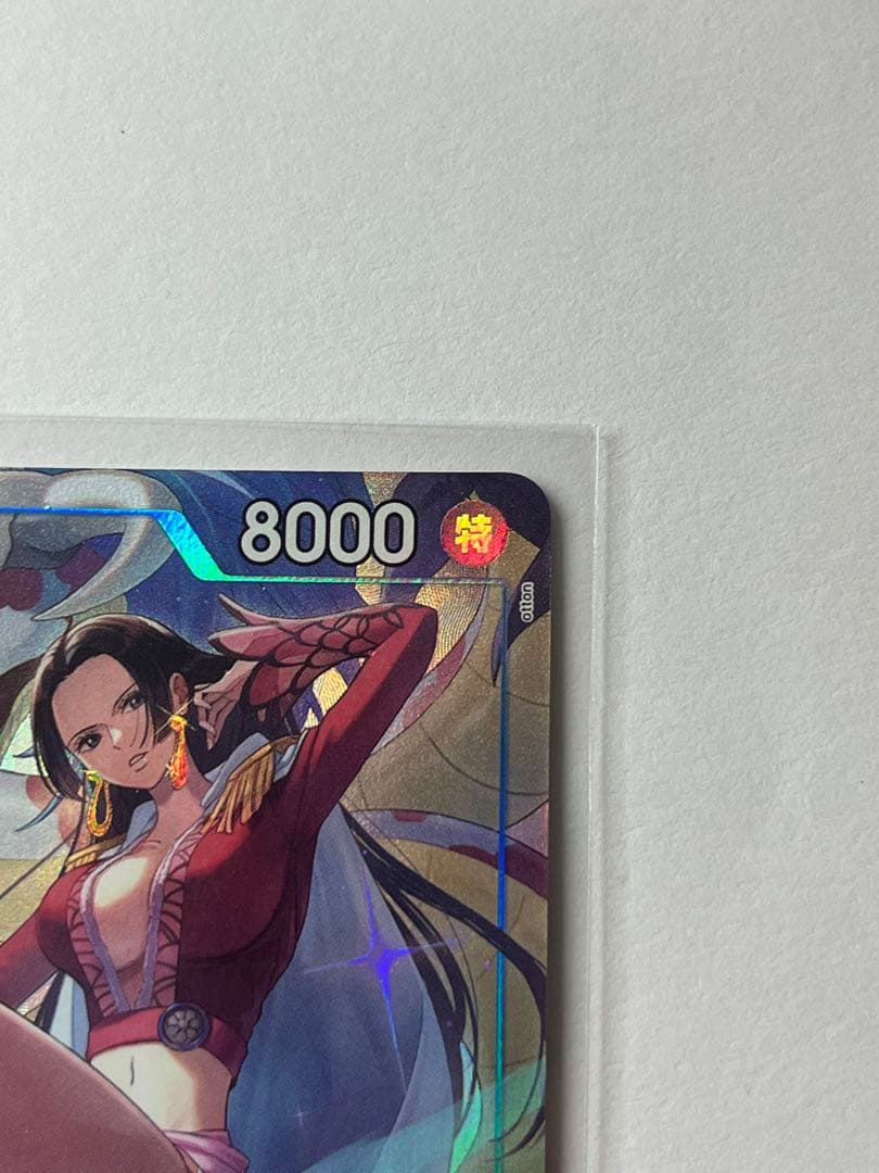 ボア・ハンコック OP07-051 SR パラレル anniversary