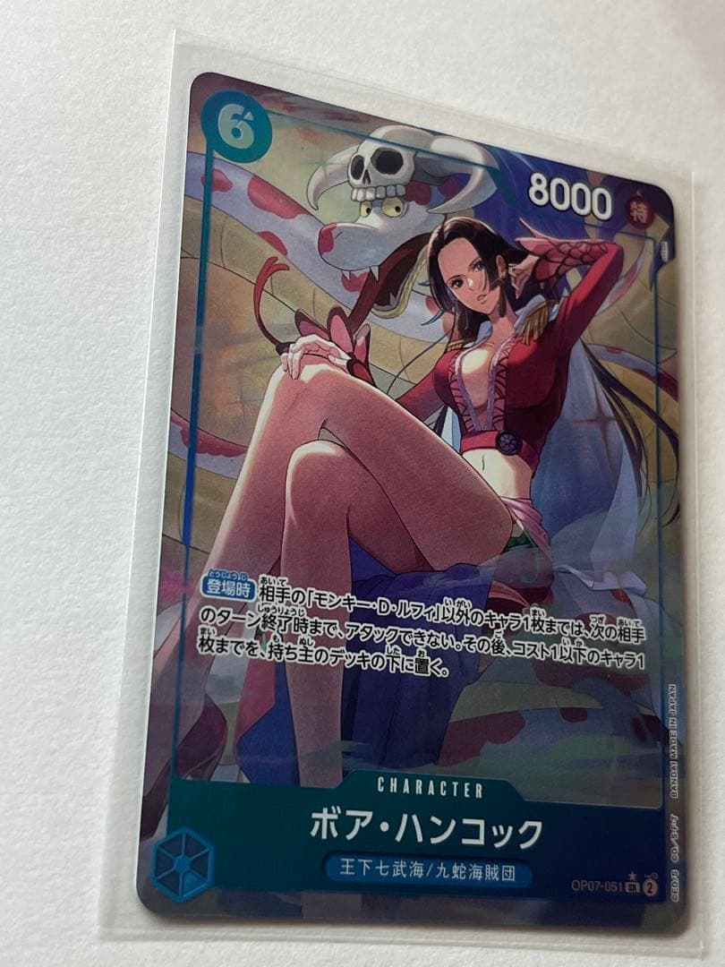 ボア・ハンコック OP07-051 SR パラレル anniversary