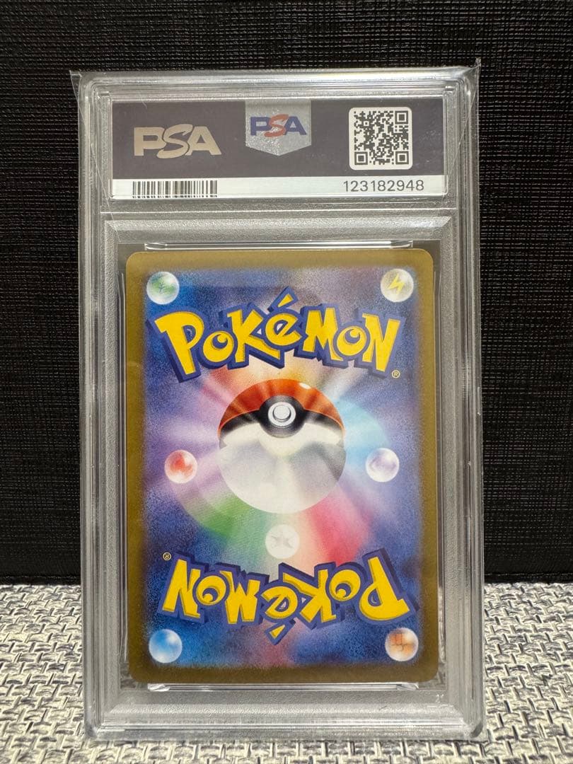 【PSA10】ジラーチ マスターボールミラー テラスタルフェスex