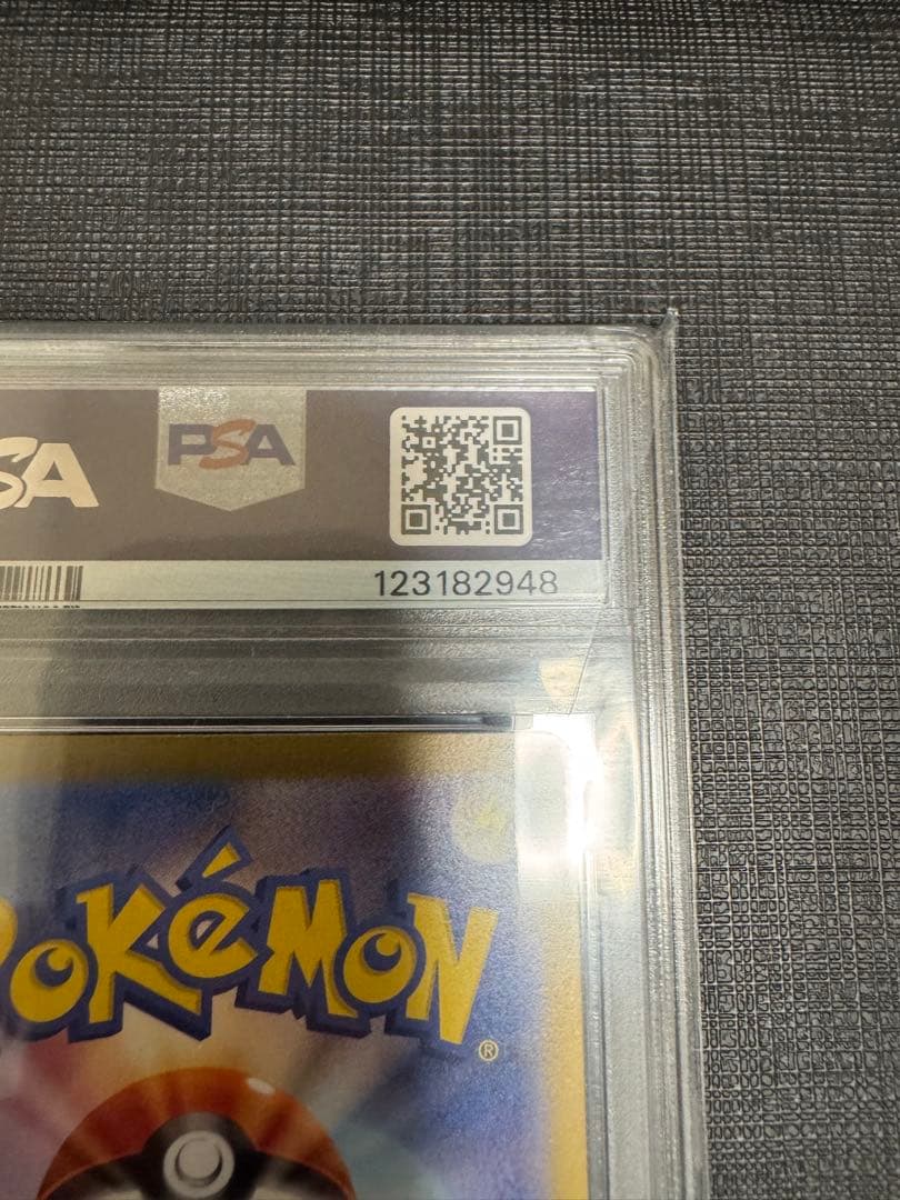 【PSA10】ジラーチ マスターボールミラー テラスタルフェスex