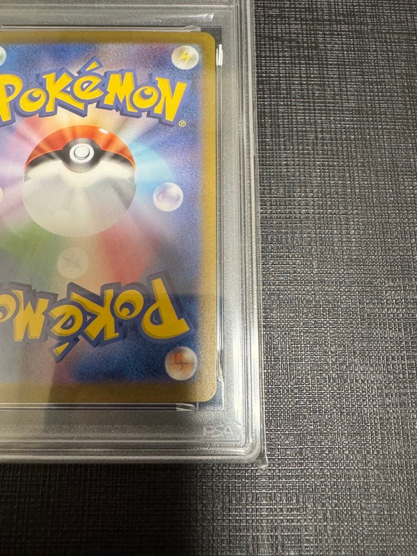 【PSA10】ジラーチ マスターボールミラー テラスタルフェスex