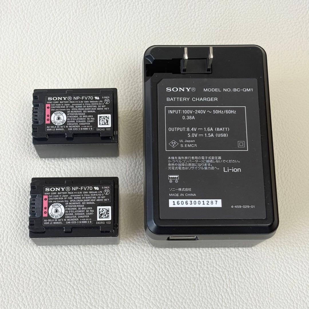 バッテリー2個付 SONY FDR-AX55 4K デジタルビデオカメラ