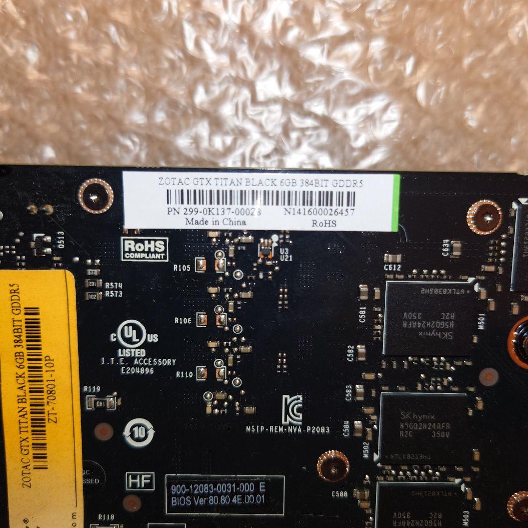 ま*ら様 NVIDIA GeForce GTX TITAN BLACK 6GB