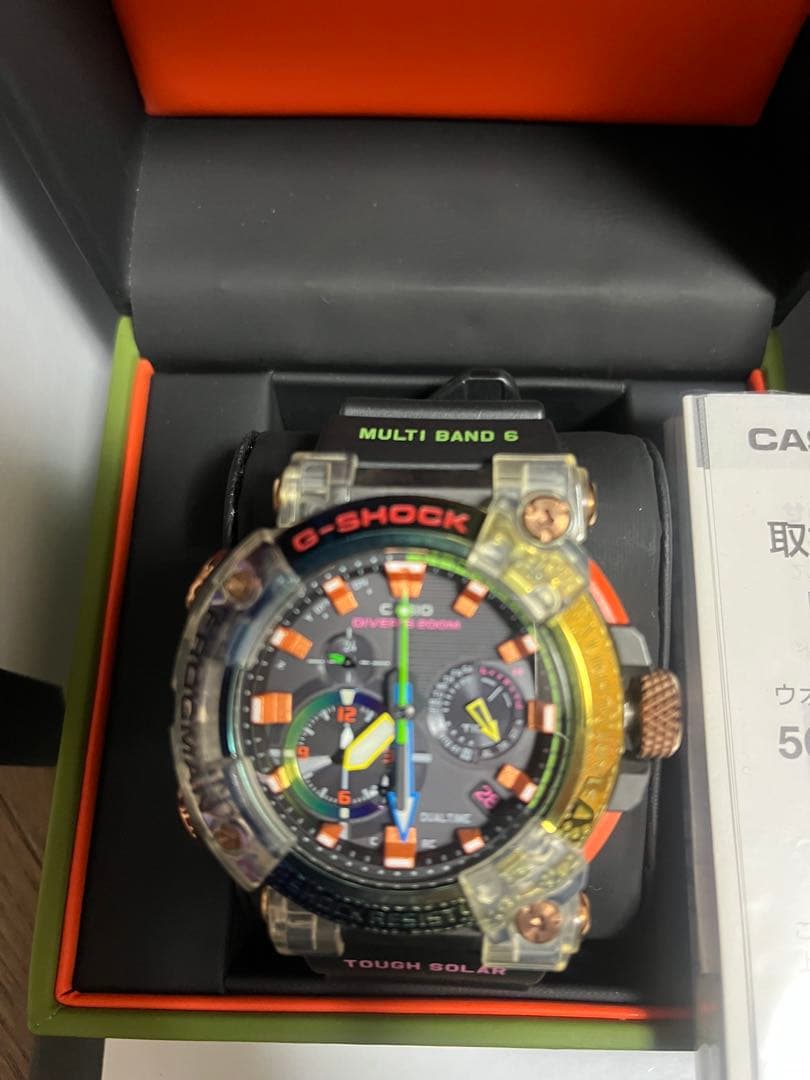 CASIO G-SHOCK ボルネオレインボー　フロッグマン