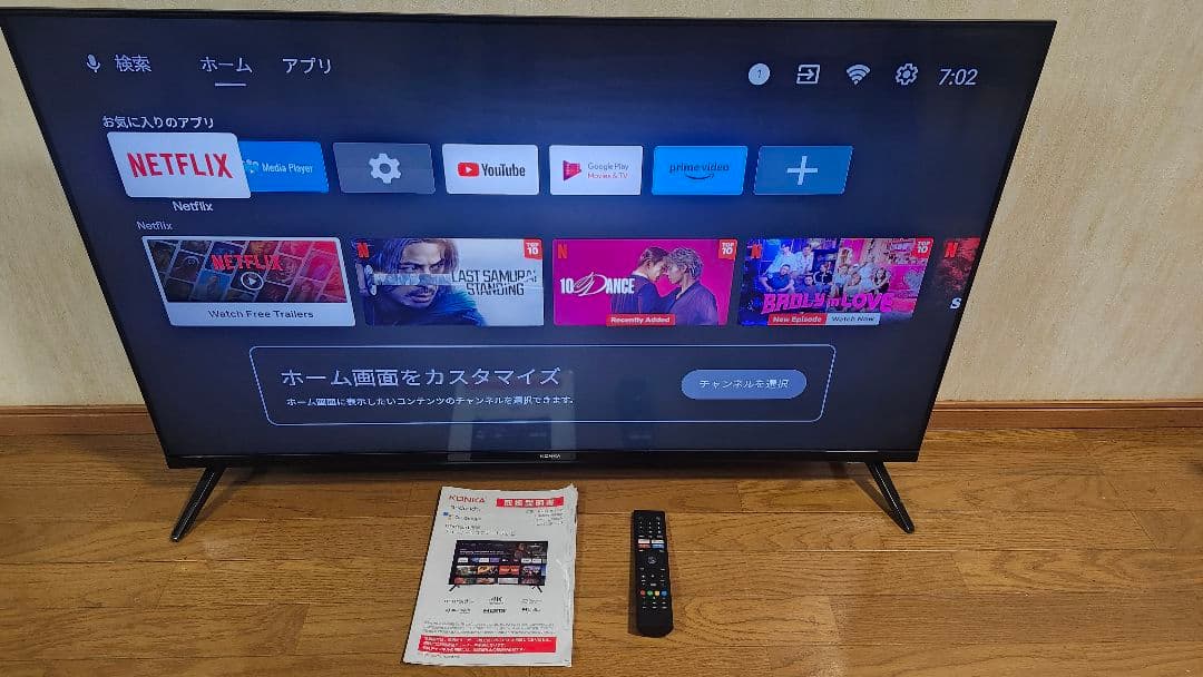 ぴ*a様 KONKA 50インチ 4K液晶テレビ UM500R680N