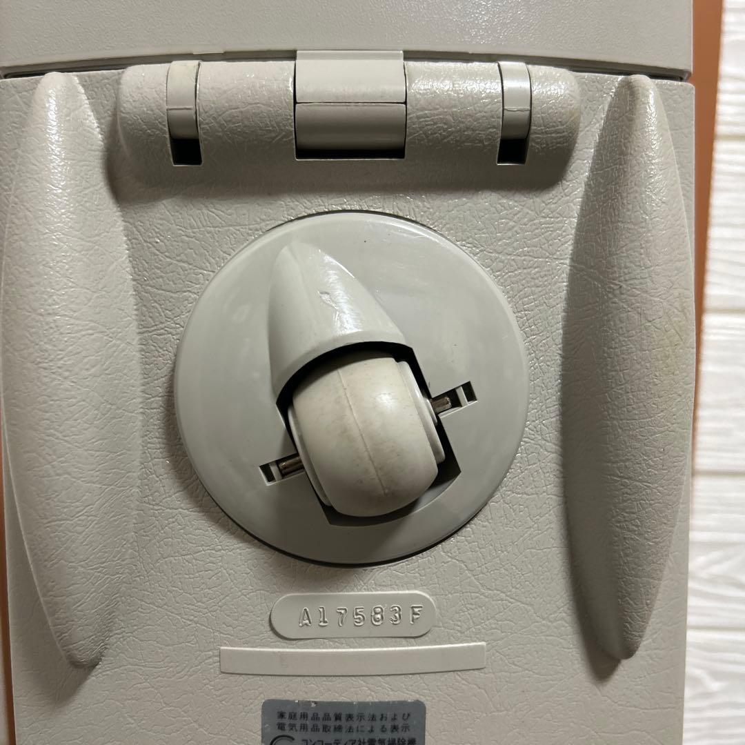 昭和レトロ 掃除機 CONCORDIAコンコーディア E-2000 箱入り