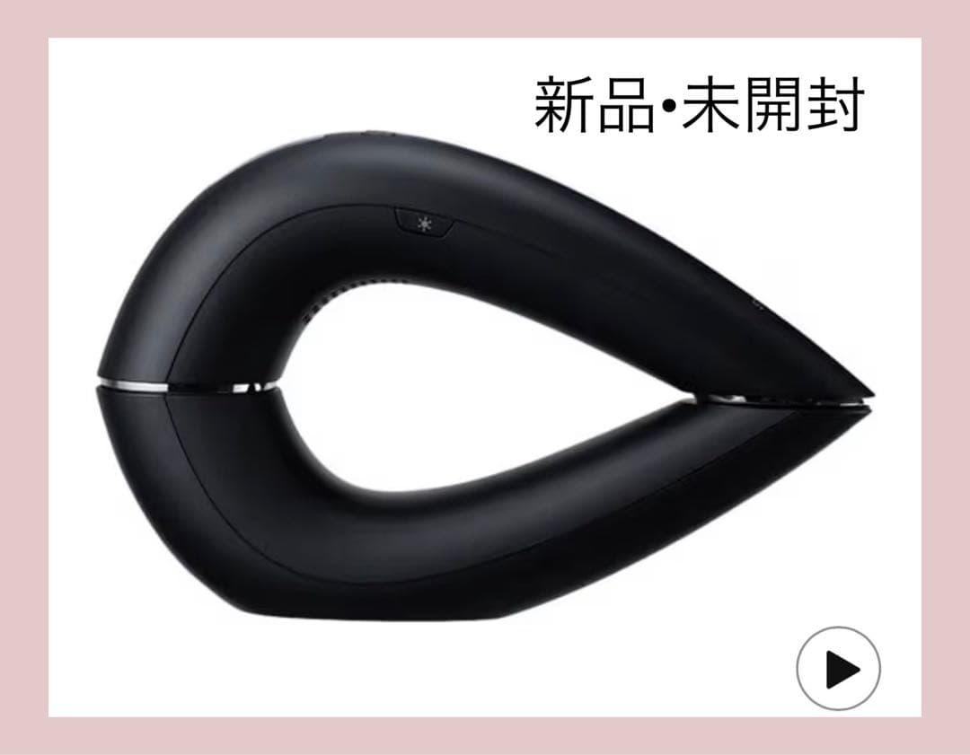 【新品】STELLA BEAUTE IPL&LED光美容器 ステラボーテ 脱毛