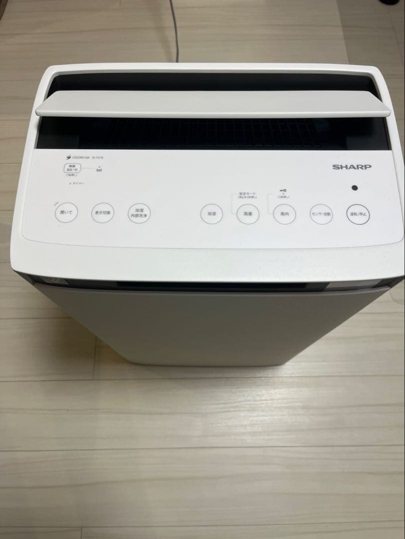 T SHARP 空気清浄機 KI-TX75-W 2024年