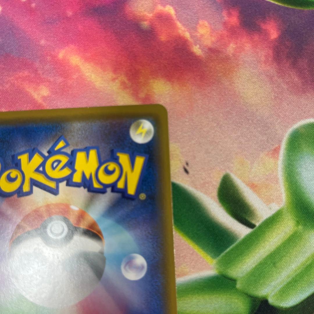 ボスの指令 SR S2 反逆クラッシュ 106/096 サカキ