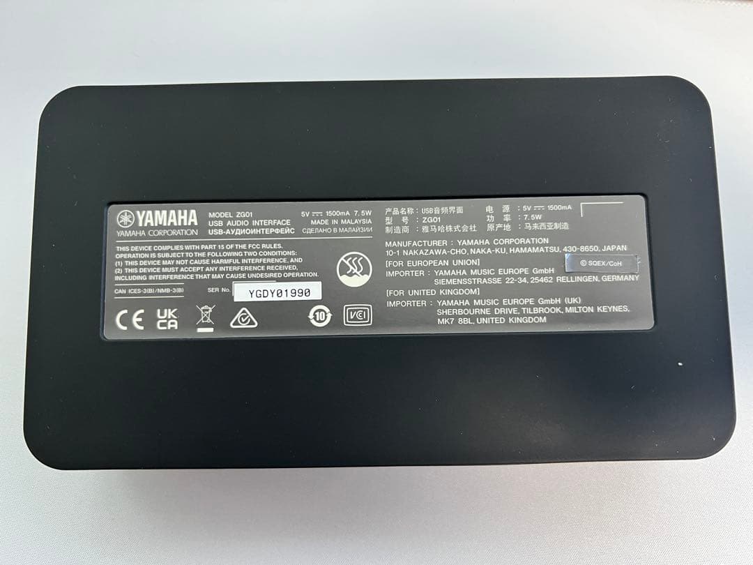 YAMAHA ZG01 042 NieR:Automataコラボモデル