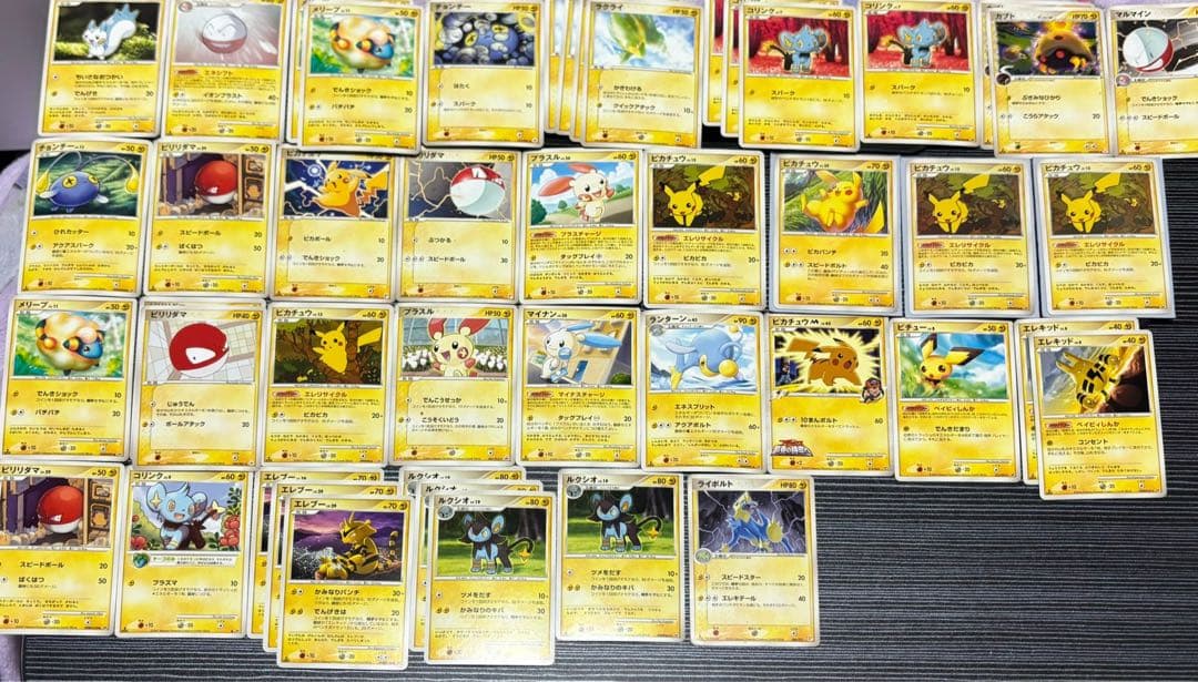ポケモンカード ポケカ 引退品 限定 デルタ種 伝説 まとめ売り　旧
