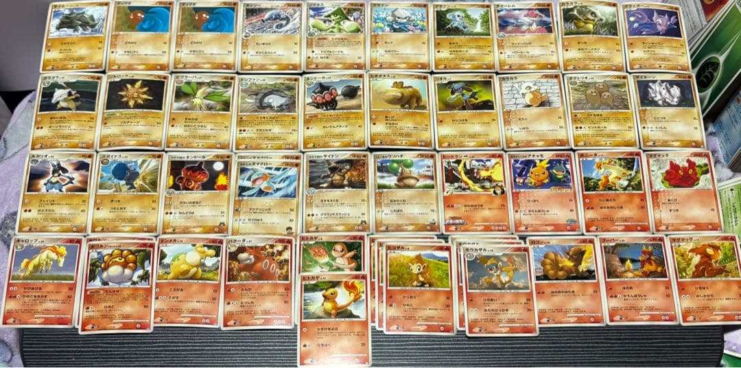 ポケモンカード ポケカ 引退品 限定 デルタ種 伝説 まとめ売り　旧
