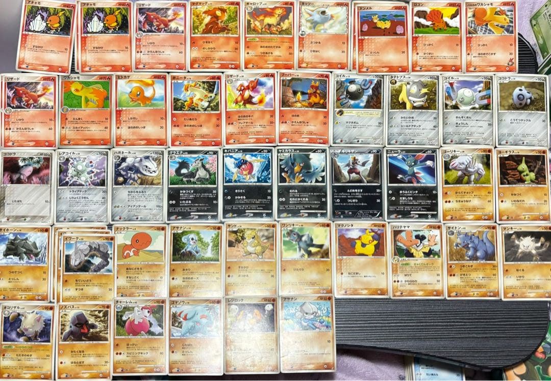 ポケモンカード ポケカ 引退品 限定 デルタ種 伝説 まとめ売り　旧