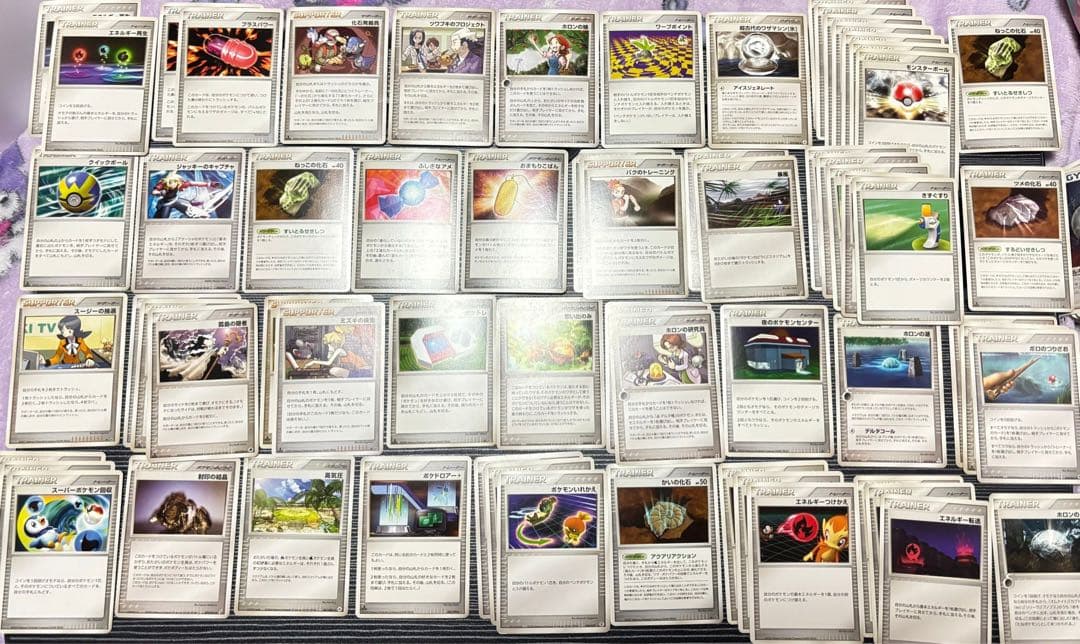 ポケモンカード ポケカ 引退品 限定 デルタ種 伝説 まとめ売り　旧