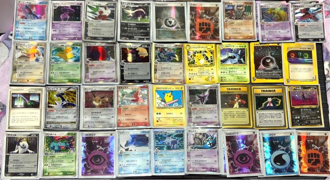 ポケモンカード ポケカ 引退品 限定 デルタ種 伝説 まとめ売り　旧