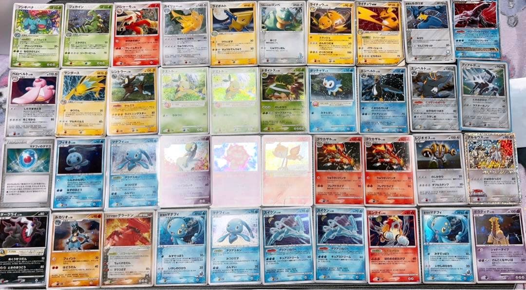 ポケモンカード ポケカ 引退品 限定 デルタ種 伝説 まとめ売り　旧