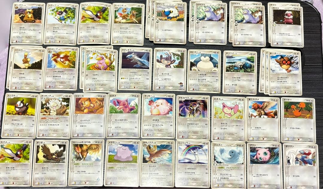 ポケモンカード ポケカ 引退品 限定 デルタ種 伝説 まとめ売り　旧