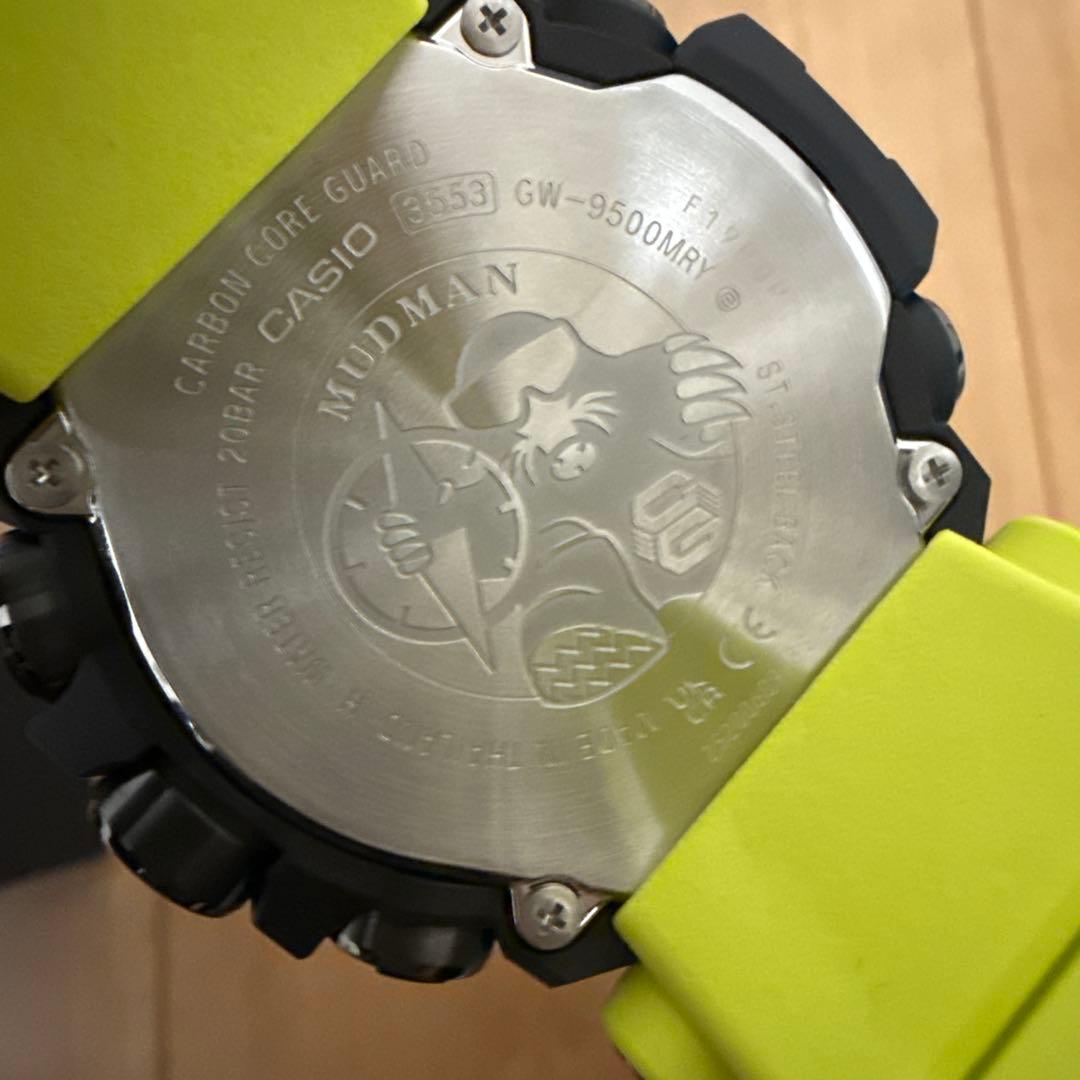 時計 G-SHOCK Mudman GW-9500MRY-1A9JF