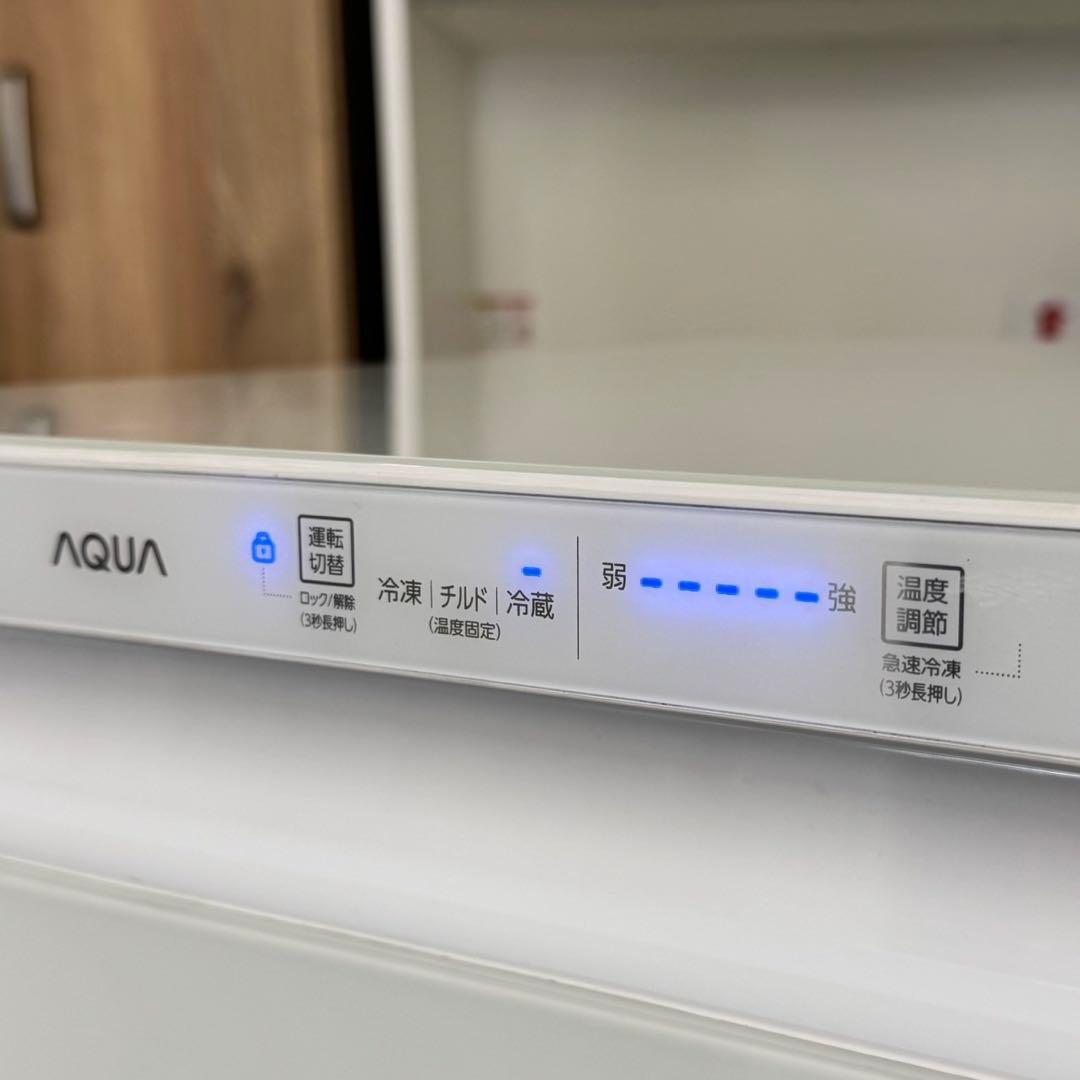 アクア 2021年製 134L冷蔵・冷凍・チルド切り替え 高級ガラス