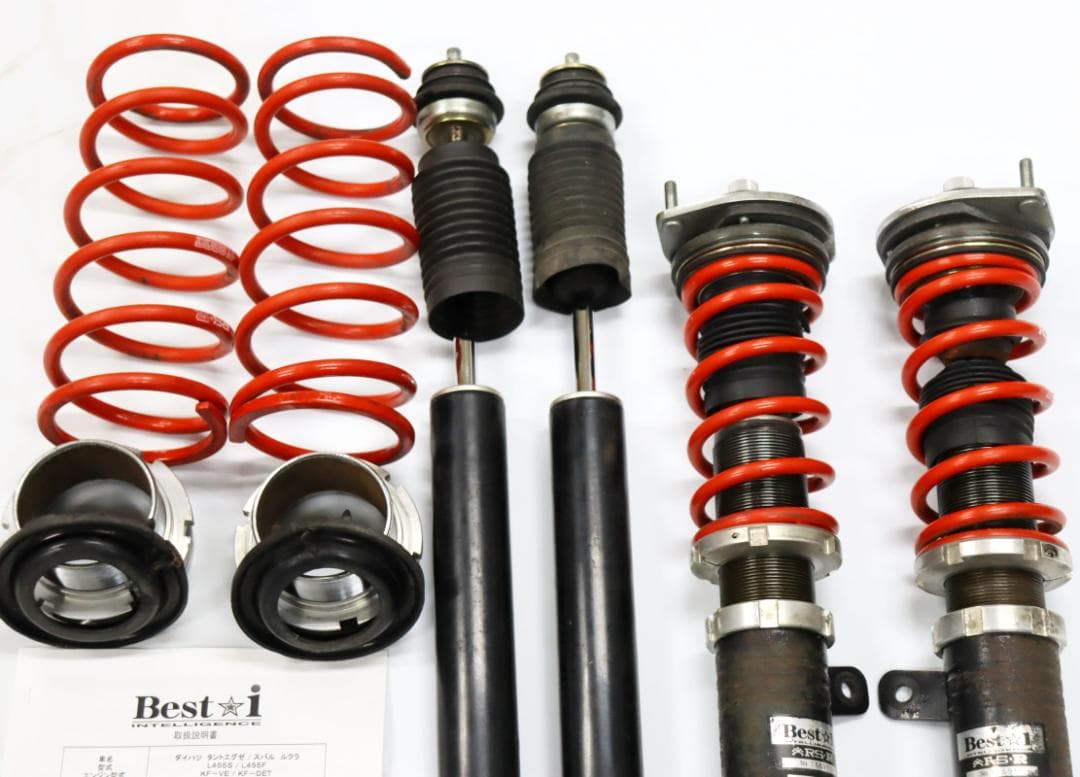 ミラ・ムーブ LA100・LA600 L575 L175　 Best☆i 車高調