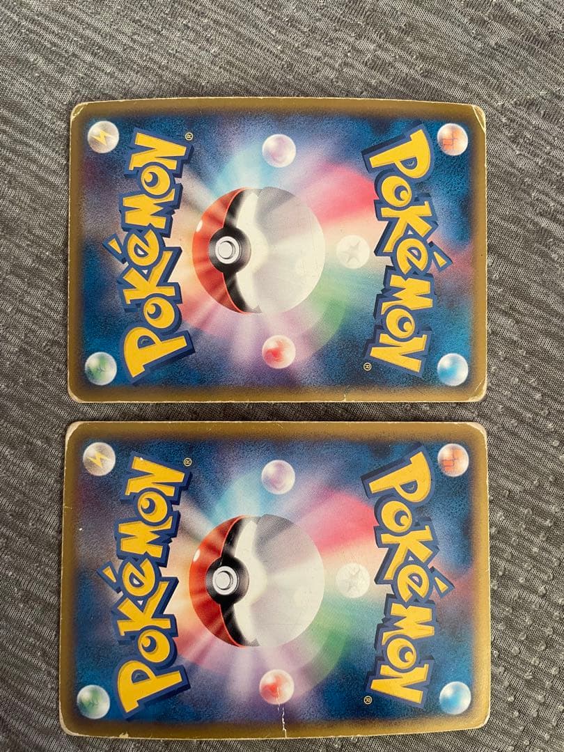 ポケモンカード Legend 8セットまとめ売り懸賞 アンリミ 5000枚限定