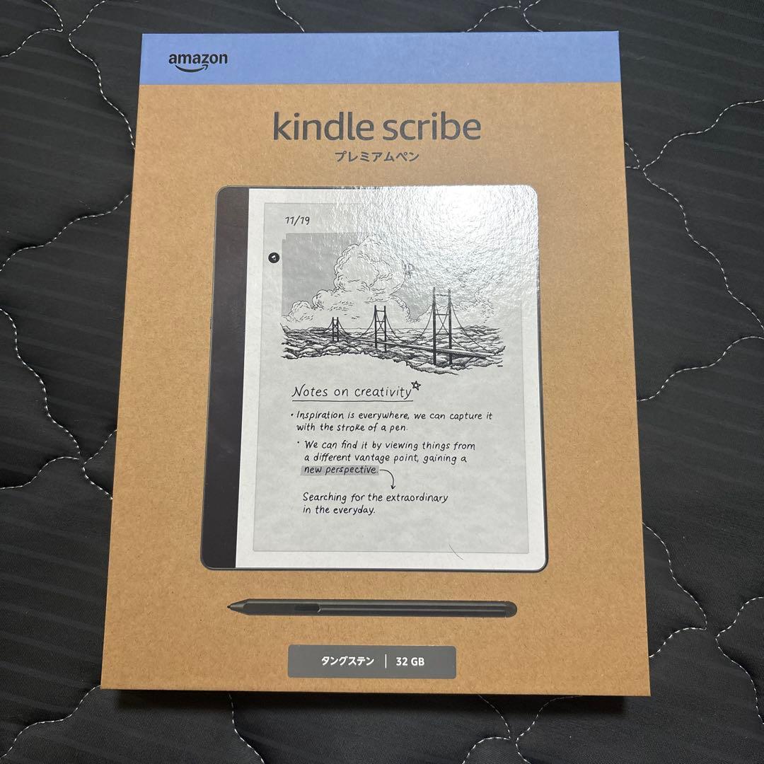 Amazon Kindle Scribe 32GB 本体