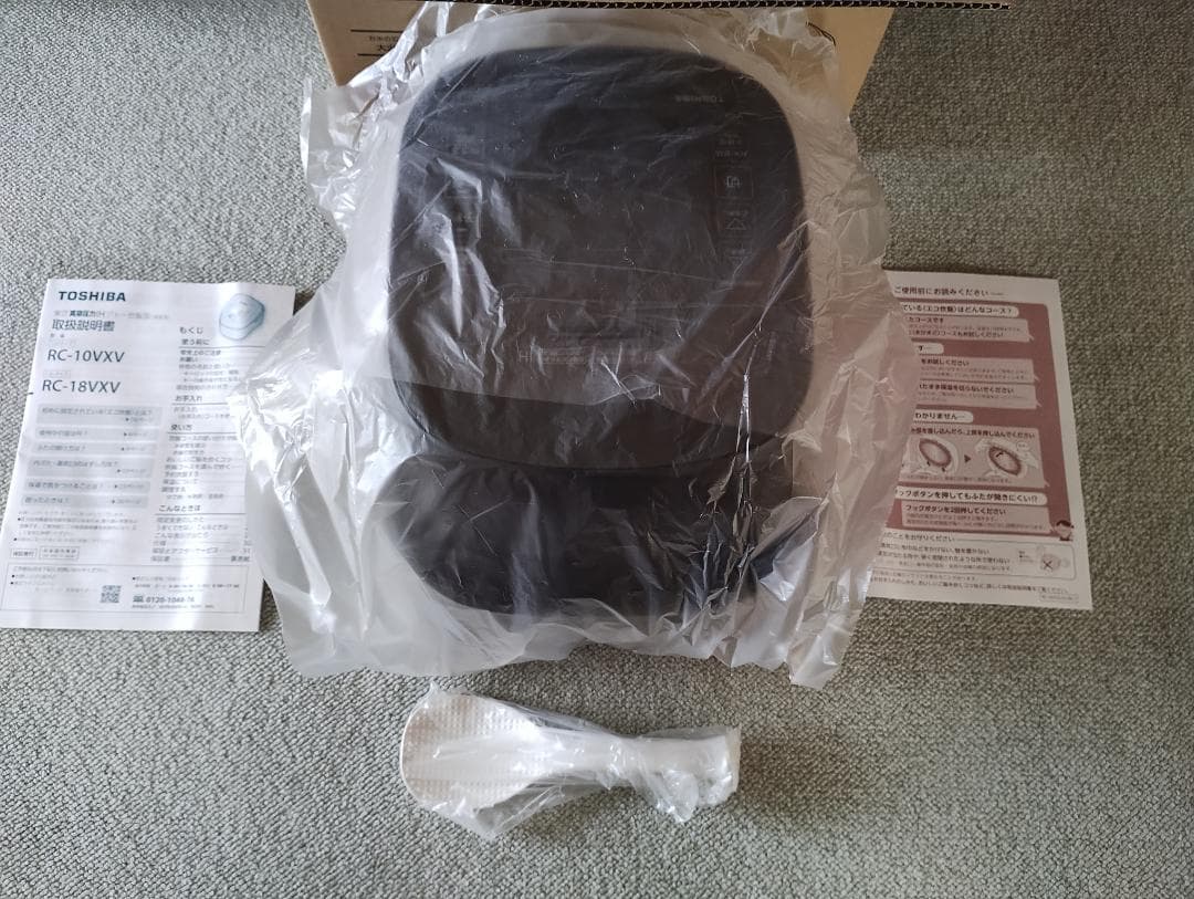 【新品・未使用】東芝 炊飯器 RC-10VXV(K) 5.5合炊き