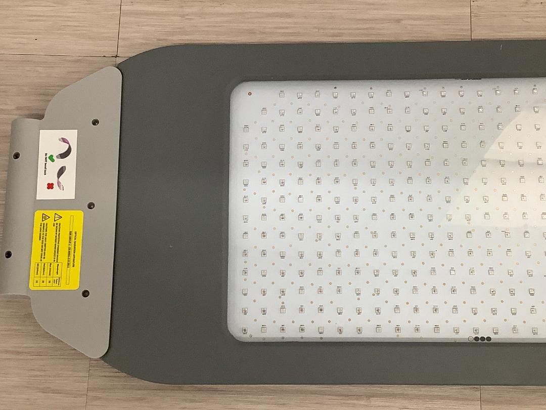 カレントボディ DERMALUX ダーマラックス FLEX フレックス MD