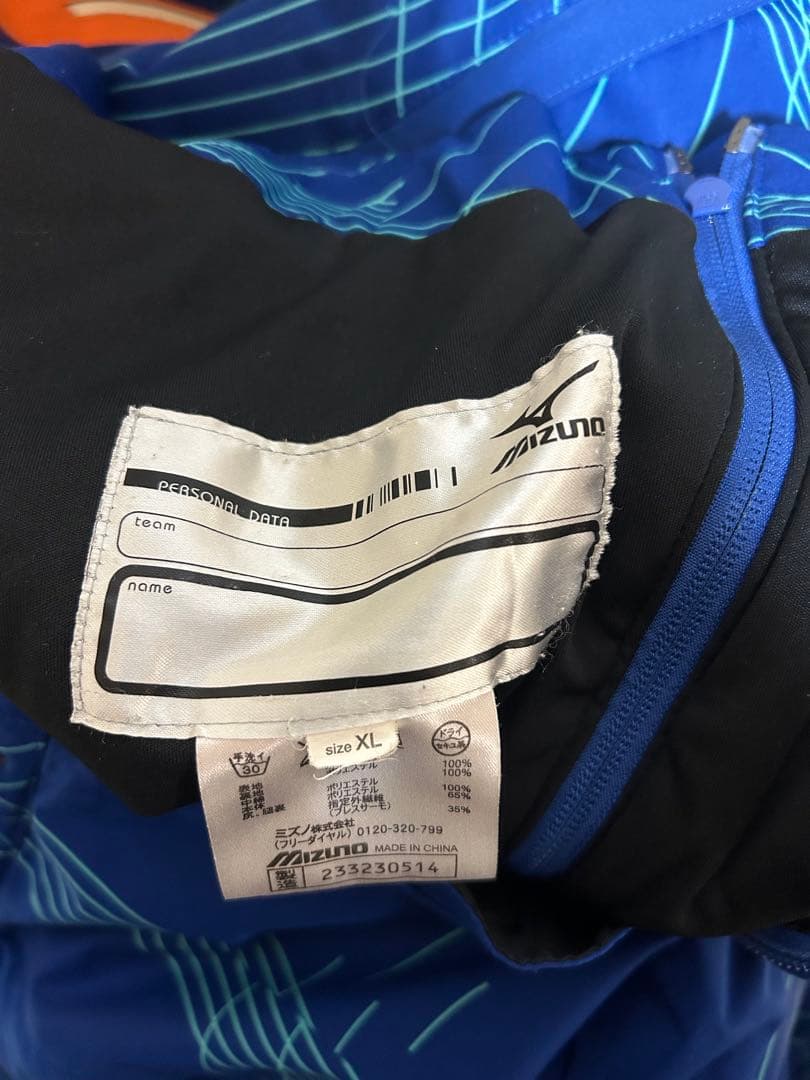 Mizuno ミズノ スキーウエア