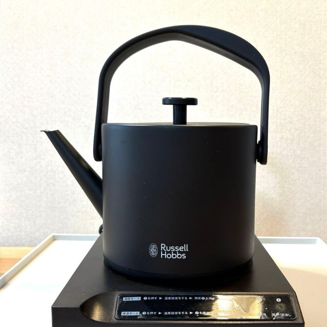 【Russell Hobbs】 ラッセルホブス 電気ケトル ブラック
