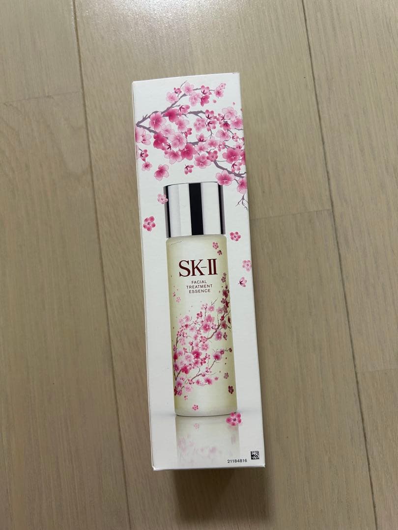 SK-II フェイシャルクリーム80g & トリートメントエッセンス230ml