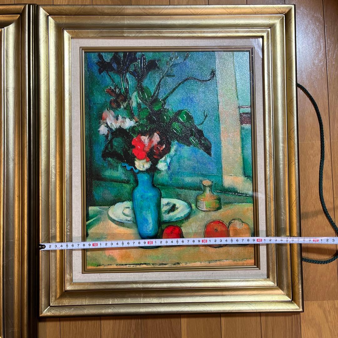 【値段交渉可能】絵画　3点セット