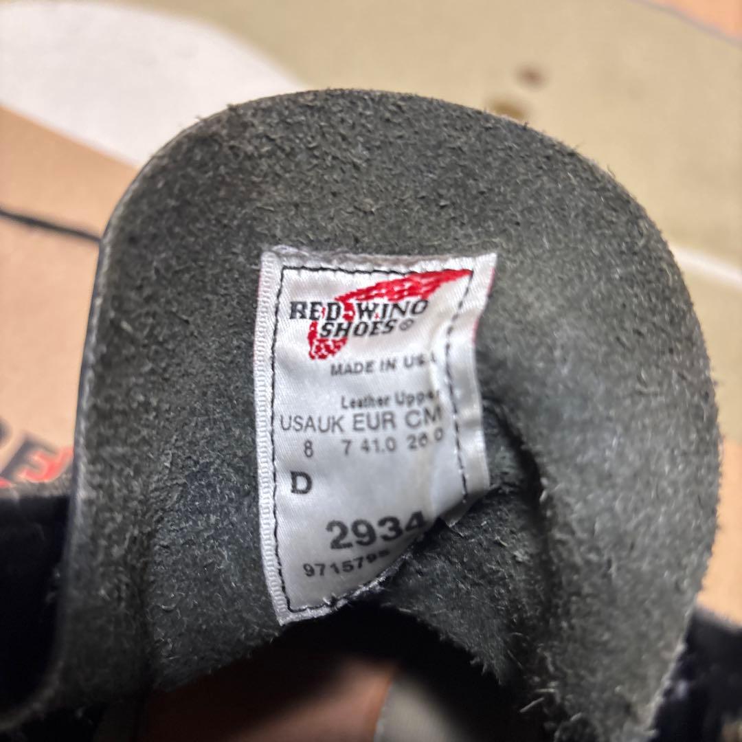 レッドウィング　ラインマン　2934 8Ｄ　純正インソール　シューレース　箱