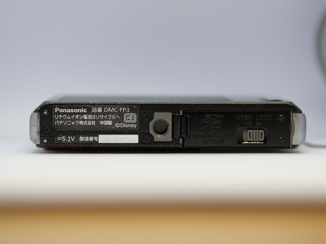 Panasonic DMC-FP3 ディズニー仕様